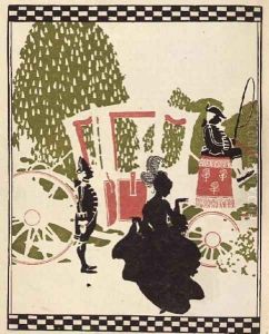 Cinderella leaving for the Ball by Arthur Rackham
