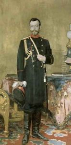 Portrait of Emperor Nicholas II (1868-1918) 1895