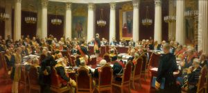 Formal Session of the State Council on May 7, 1901, in honour of the 100th Anniversary of Its Founding