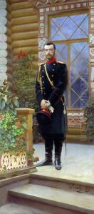 Portrait of Emperor Nicholas II