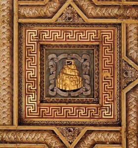 Ceiling (detail)