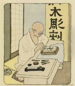 Japanischer Holzschneider by Emil Orlik