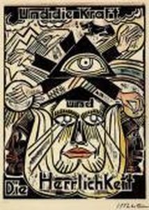 Aus: "das Vater Unser" by Hermann Max Pechstein