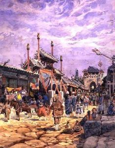 Multinational Forces, Peking, 1900