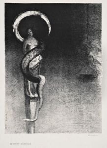 Serpent-aureole