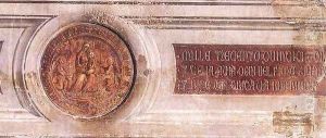 Maesta (detail of the medallions) (3), 1315