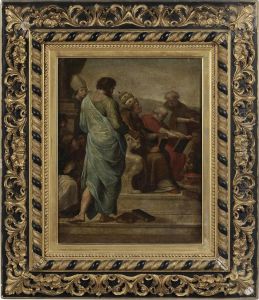 Detail From The Dispute Over The Sacrament In The Vatican