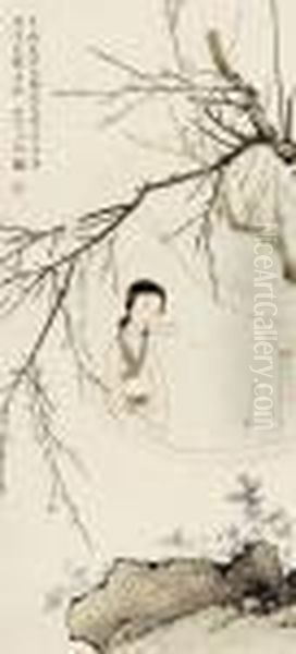 Lady Behind Window - view 1