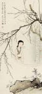 Lady Behind Window by Chen Shaomei