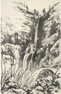 Landscape by Chen Shaomei