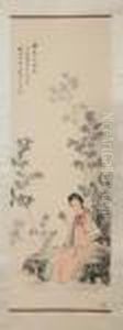 Court Lady by Chen Shaomei