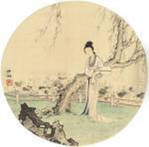 Lady Beside Willows