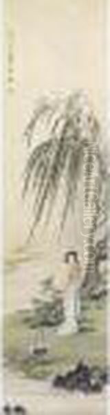 Lady By The Willow Tree - view 1