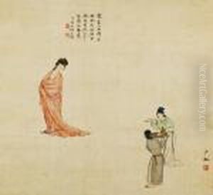 After Bath by Chen Shaomei