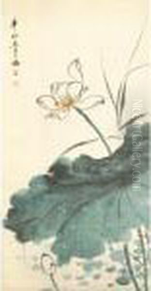 Lotus - view 1