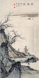 Modern Chinese Paintings From An Asian Private Collection
Appreciating Plum Blossom by Chen Shaomei