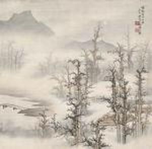 Studying In The Grove by Chen Shaomei