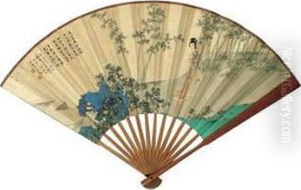 Lady In A Garden - view 1