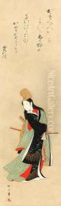 Courtesan dancing in male costume by Katsukawa Shunsho