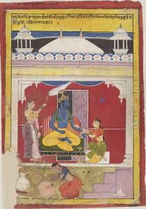 Bhairava Raga, from Mewar, Rajasthan, 1628 Bhairava Raga, from Mewar, Rajasthan, 1628
