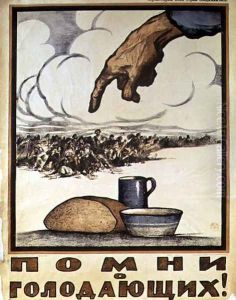 Remember the Hungry, poster, 1921