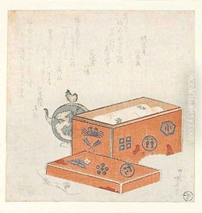 The Red Chest by Ryuryukyo Shinsai