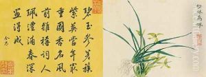 Leaf 6a and 6b, from Master Shen Fengchis Orchid Manual, Vol. II, 1882 by Zhenlin Shen