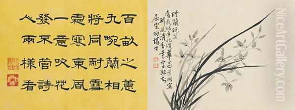 Leaf 11a and 11b, from Master Shen Fengchis Orchid Manual Vol. I, 1882 - view 1