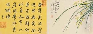 Leaf 7a and 7b, from Master Shen Fengchis Orchid Manuel Vol. IV, 1882 by Zhenlin Shen