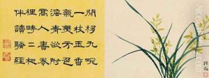Leaf 3a and Leaf 3b, from Master Shen Fengchis Orchid Manual, Vol. II, 1882 Leaf 3a and Leaf 3b, from Master Shen Fengchis Orchid Manual, Vol. II, 1882