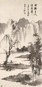 Fishing Alone in the Rain Mountain by Zha Shibiao