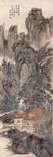 Landscape - view 1