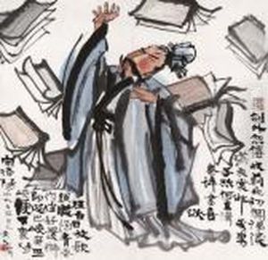 The Poet Du Fu by Xiao Sun