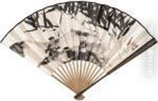 Ink Bamboo - view 1