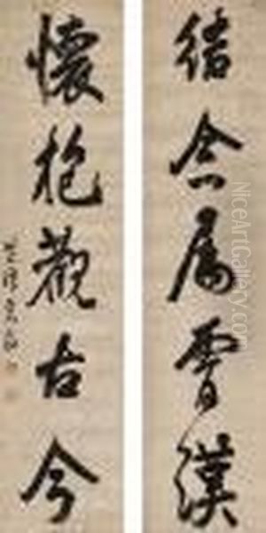 Calligraphy Couplet In Running Cursive Script - view 1