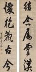 Calligraphy Couplet In Running Cursive Script by Xiao Sun