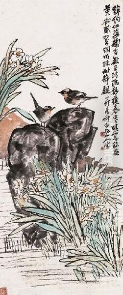 Narcissus And Birds - view 1