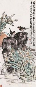 Narcissus And Birds