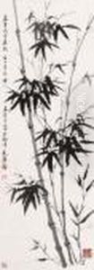 Bamboo by Xiao Sun