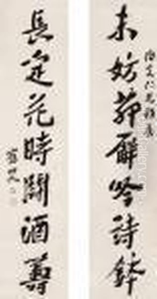 Calligraphy Couplet In Running Script - view 1