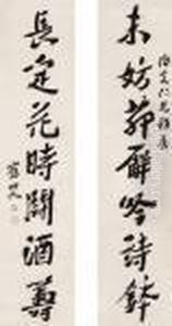 Calligraphy Couplet In Running Script by Xiao Sun