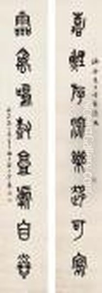 Calligraphy Couplet In Stone Drum Script - view 1