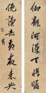 Calligraphy Couplet In Running Script by Xiao Sun