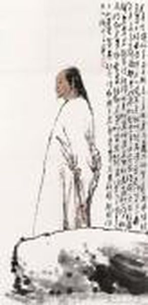 Cao Xueqin The Literatus - view 1