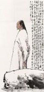 Cao Xueqin The Literatus by Xiao Sun
