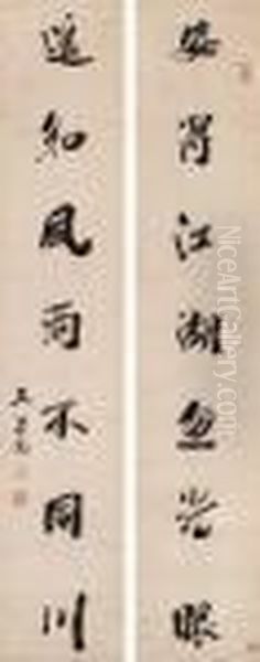Calligraphy Couplet In Running Script - view 1