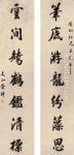 Calligraphy Couplet In Standard Script - view 1