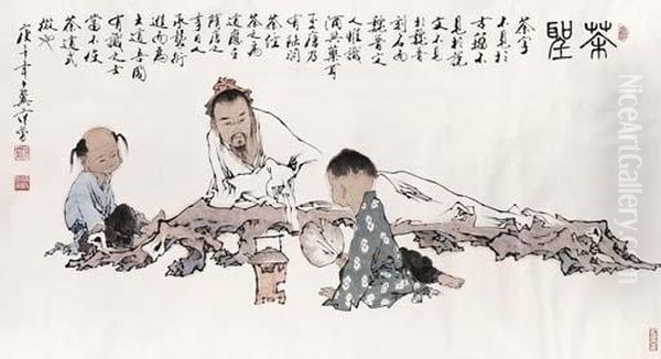 Sage Of Tea - view 1