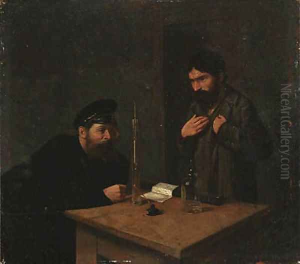 A Government Inspector - view 1