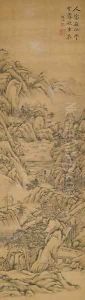 Untitled 2 by Fang Shishu